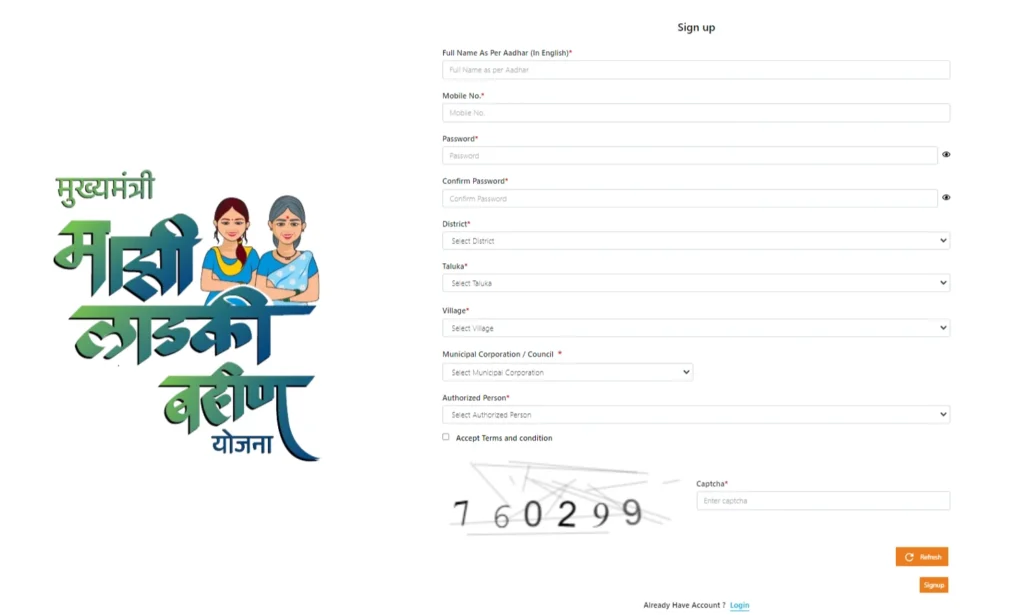 Majhi Ladki Bahin Yojana Online Apply: Official Website, Beneficiary List, Form Link @ladakibahin.maharashtra.gov.in