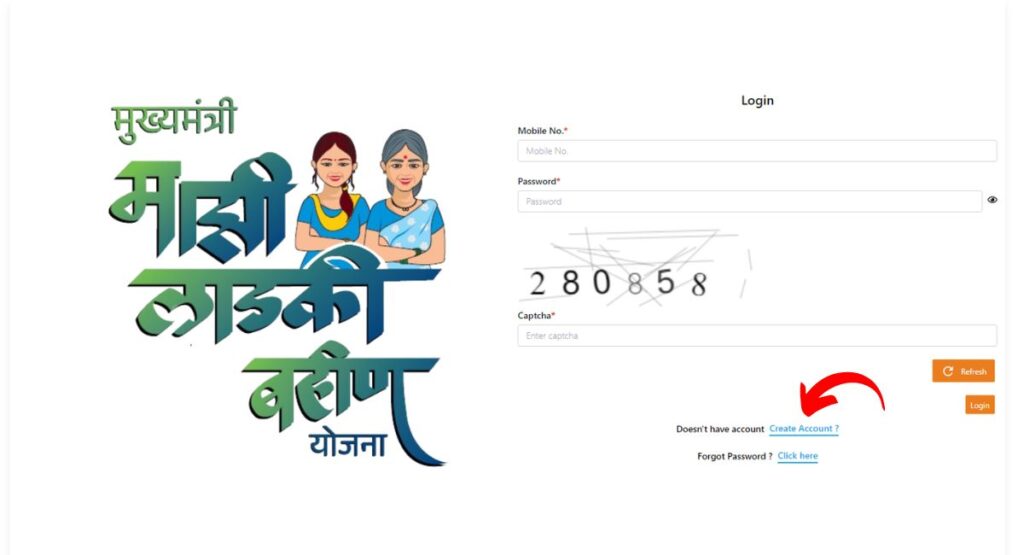 Mukhyamantri Majhi Ladki Bahin Yojana: Registration, Eligibility, Last Date @ladakibahin.maharashtra.gov.in